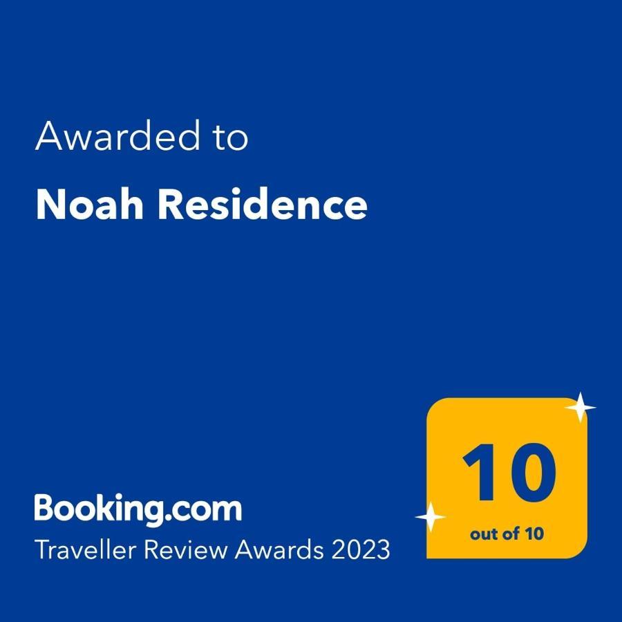 Noah Residence Alba Iulia Zewnętrze zdjęcie